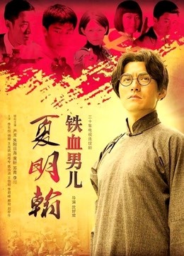 瑶瑶可爱女神8.3啪啪爆菊福利大秀